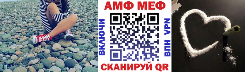 цены наркотик  Сердобск  KRAKEN ССЫЛКА  АМФЕТАМИН 98% 