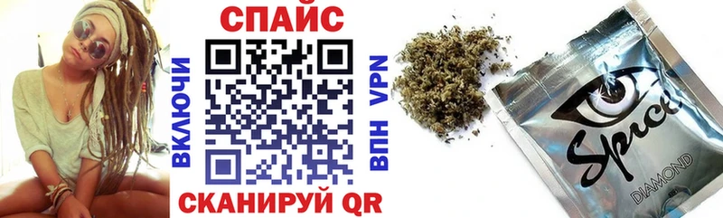 БУТИРАТ 99%  Сердобск 
