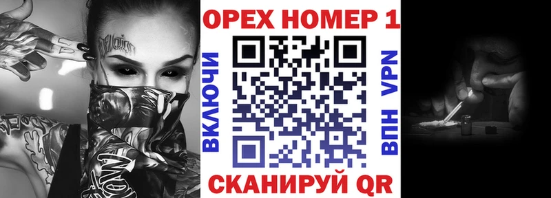 COCAIN 97%  Сердобск 
