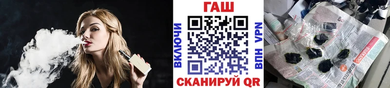 ГАШ индика сатива  Сердобск 