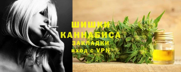 дмт Аркадак