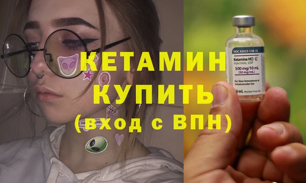 кокс Арсеньев