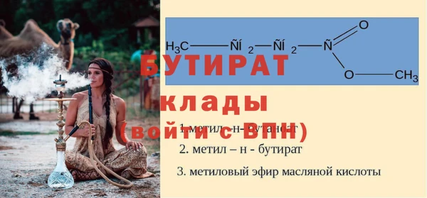кокс Арсеньев