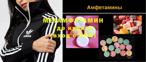 jwh Армянск