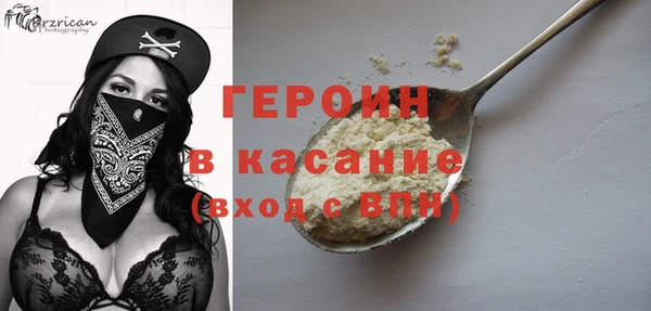 дмт Аркадак