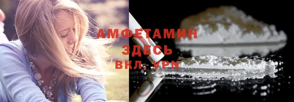 jwh Армянск