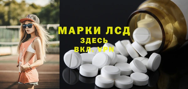 jwh Армянск