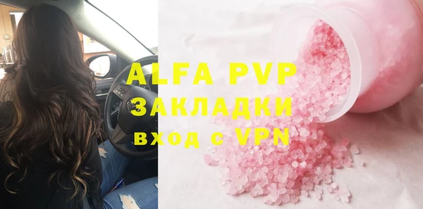 кокс Арсеньев