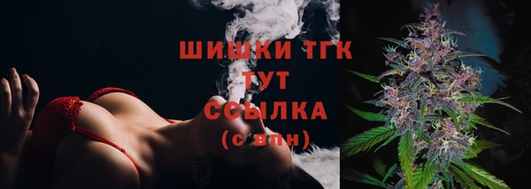 jwh Армянск