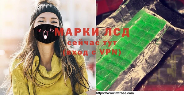 кокс Арсеньев