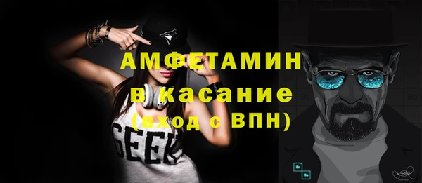 дмт Аркадак