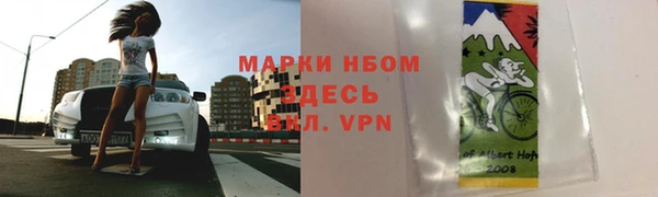 дмт Аркадак
