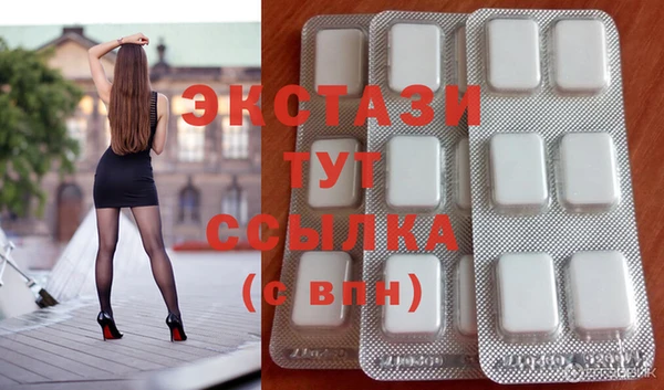 дмт Аркадак
