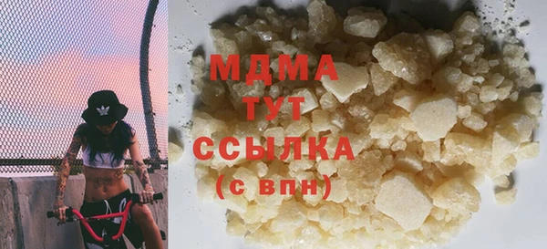 дмт Аркадак