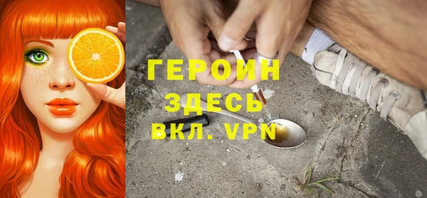 дмт Аркадак