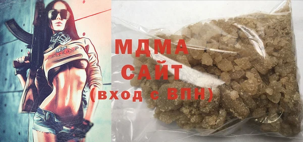 дмт Аркадак