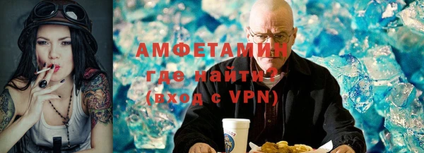 кокс Арсеньев