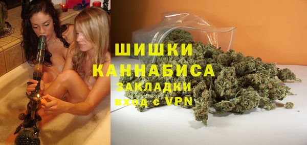 jwh Армянск