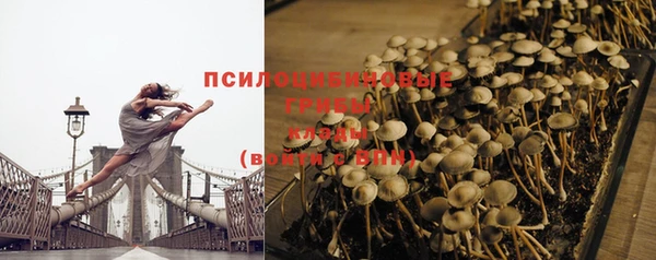 jwh Армянск