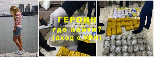 jwh Армянск