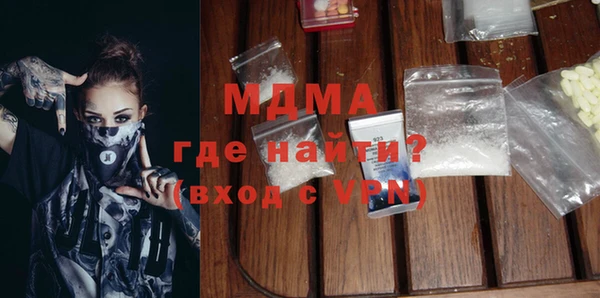 дмт Аркадак