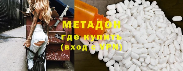 дмт Аркадак