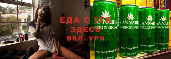 jwh Армянск