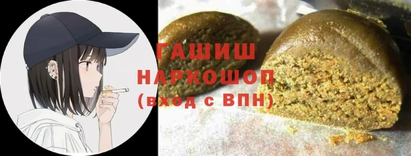 кокс Арсеньев