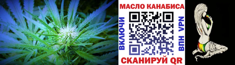 Дистиллят ТГК концентрат  Сердобск 
